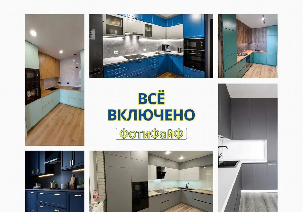 Кухни на заказ с порядком внутри