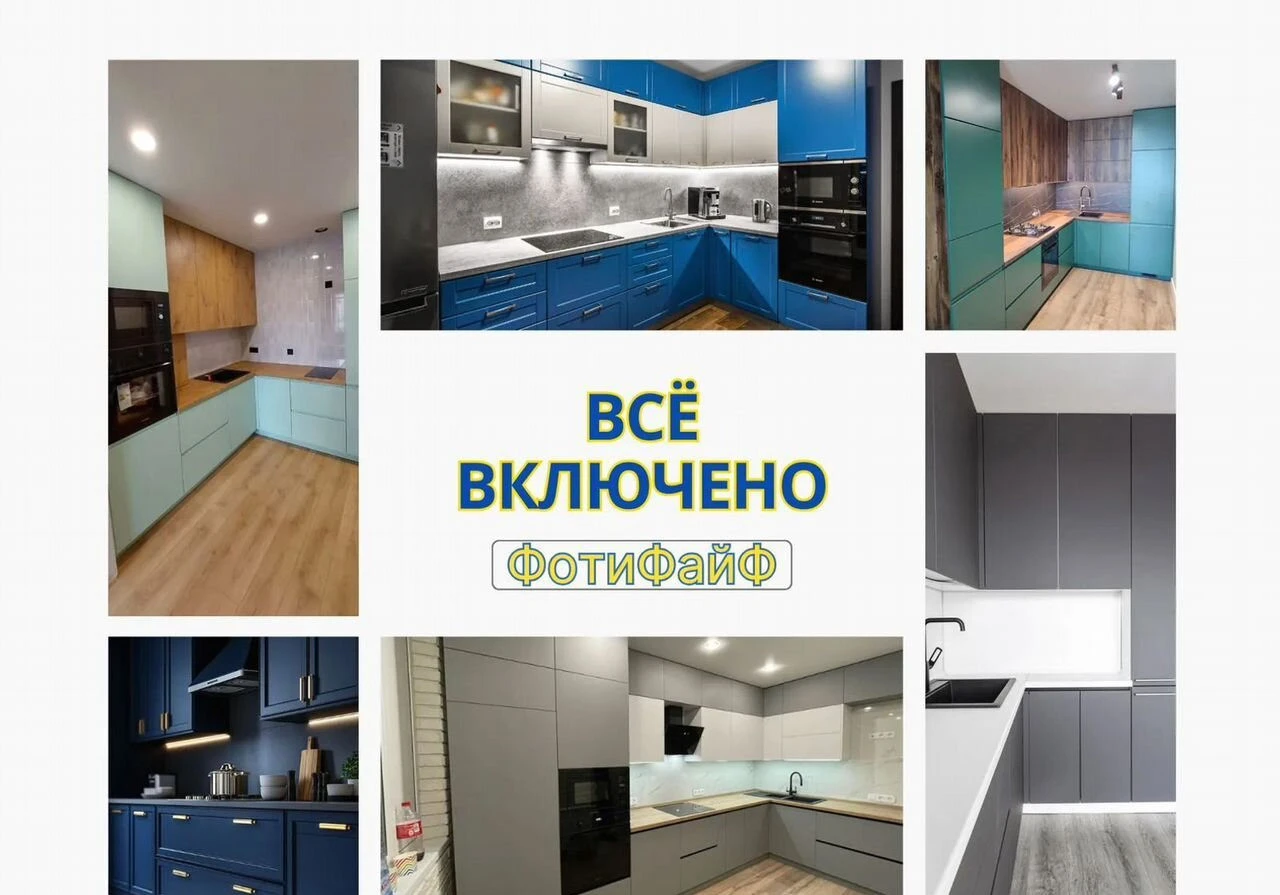 Кухни на заказ для тех кто любит порядок