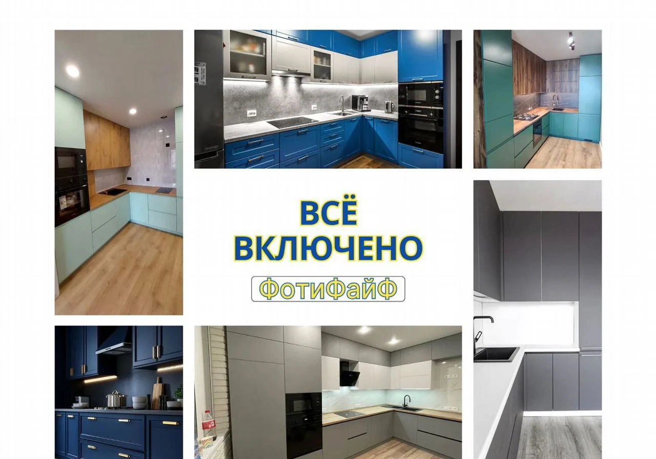 Кухни на заказ без лишних деталей
