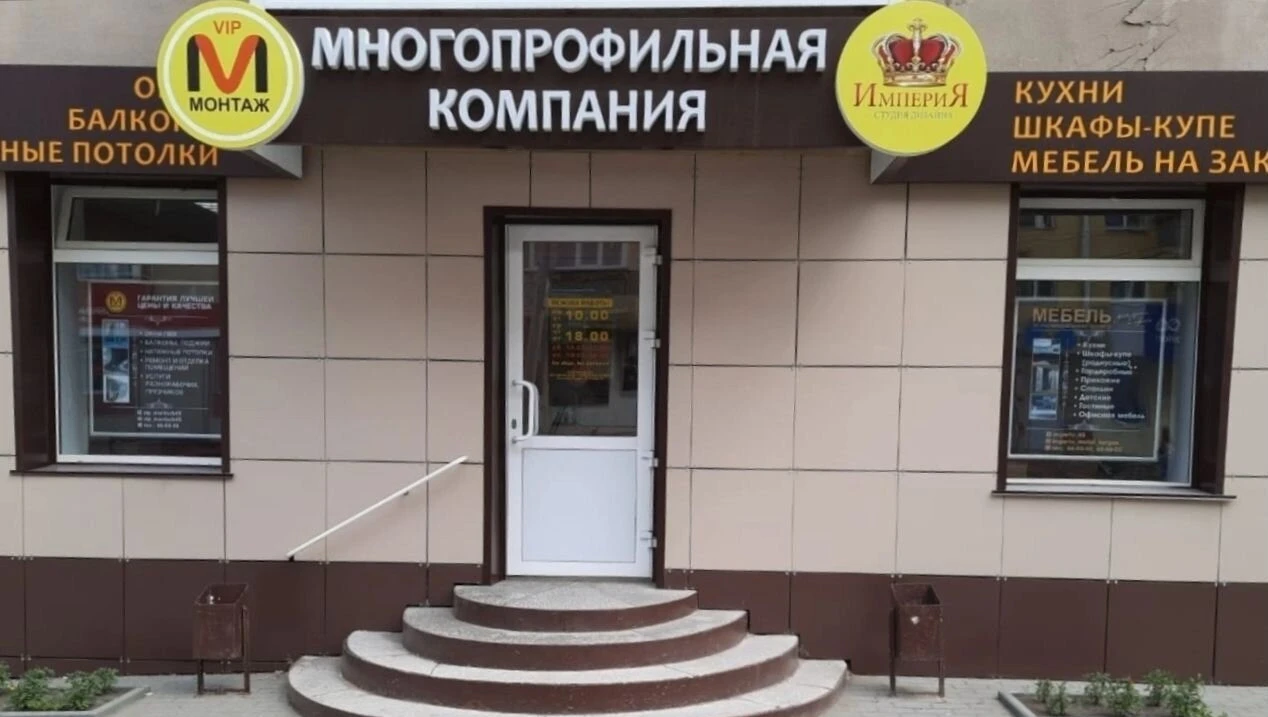 Кухонный гарнитур (рассрочка)